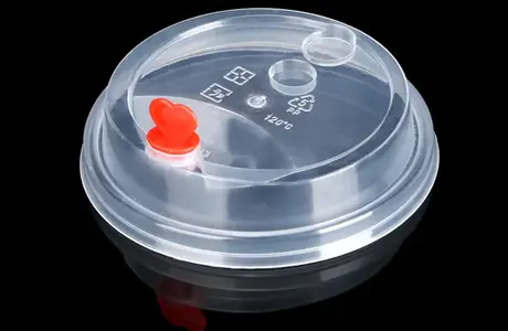 Red Heart PP Lid