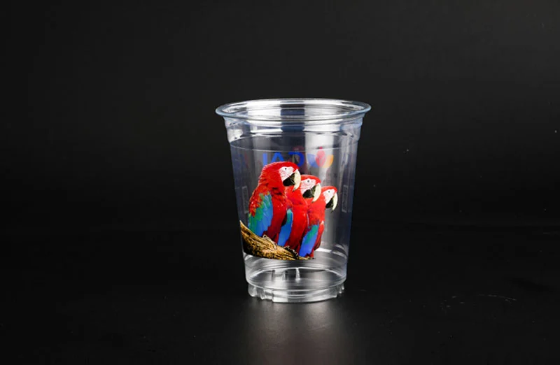 Parrot Logo PET Cup