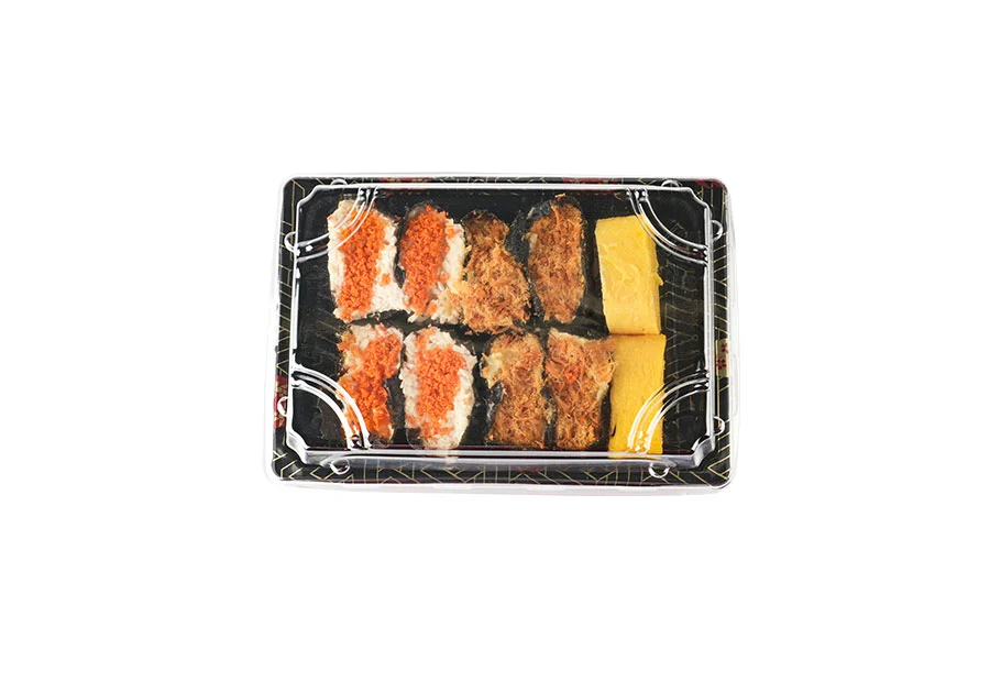 Sushi Box With Lid