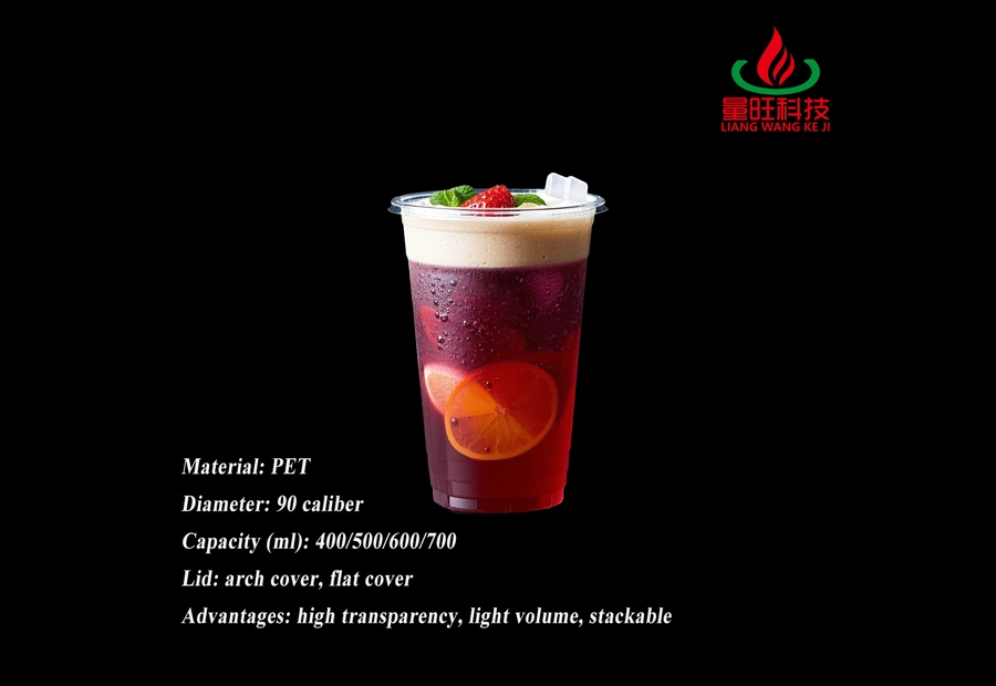 12oz PET Cup