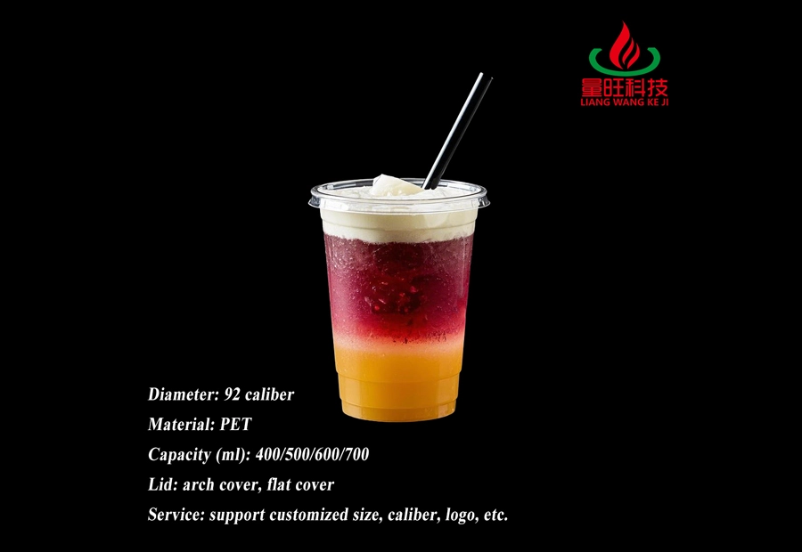 12oz PET Cup