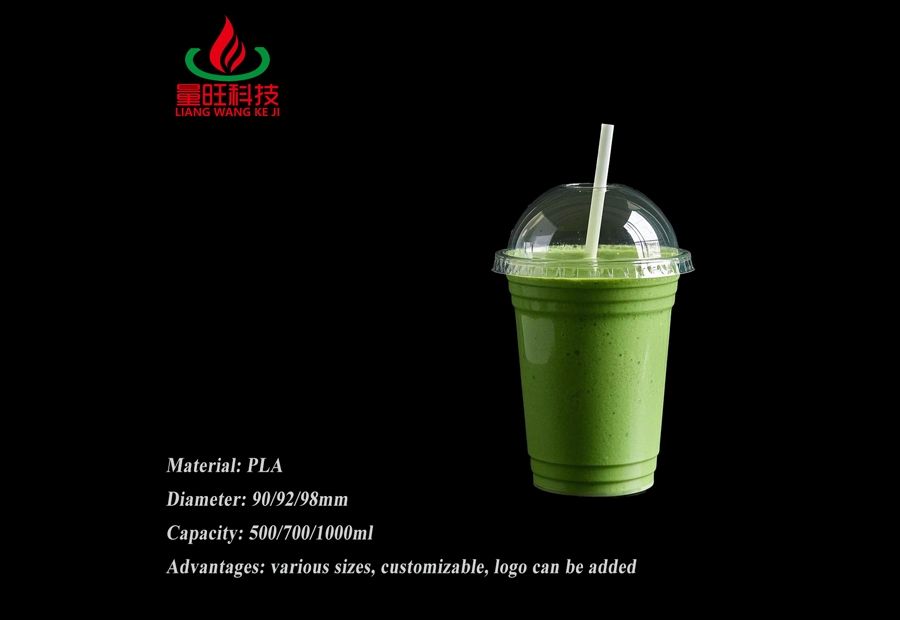 20oz Biodegradable PLA Cup