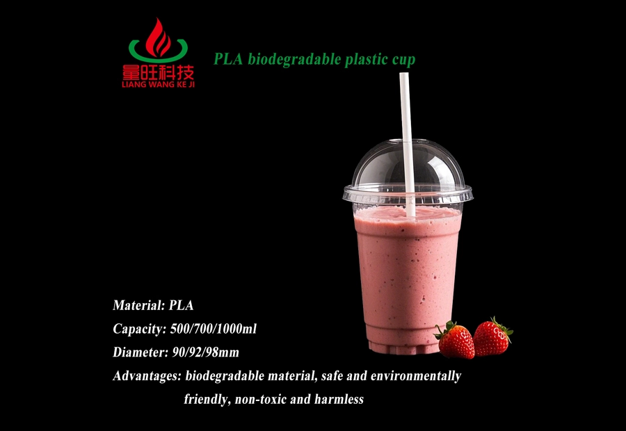 24oz Large Capacity PLA Cup