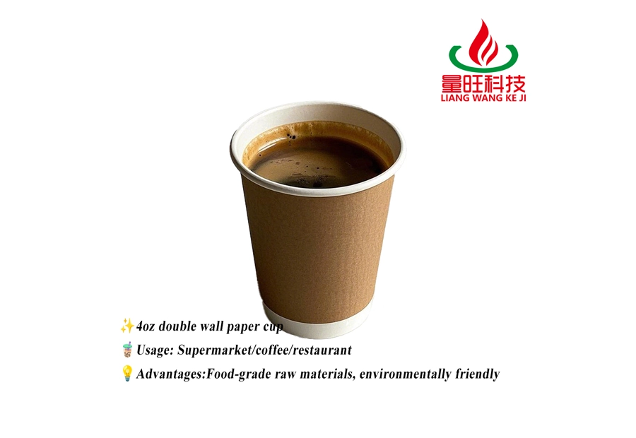 4oz Double Wall Paper Cup