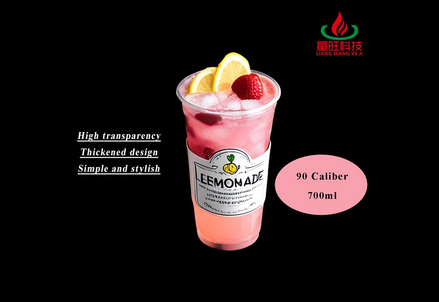 Injection Frosted PP Plastic Cups Wholesale