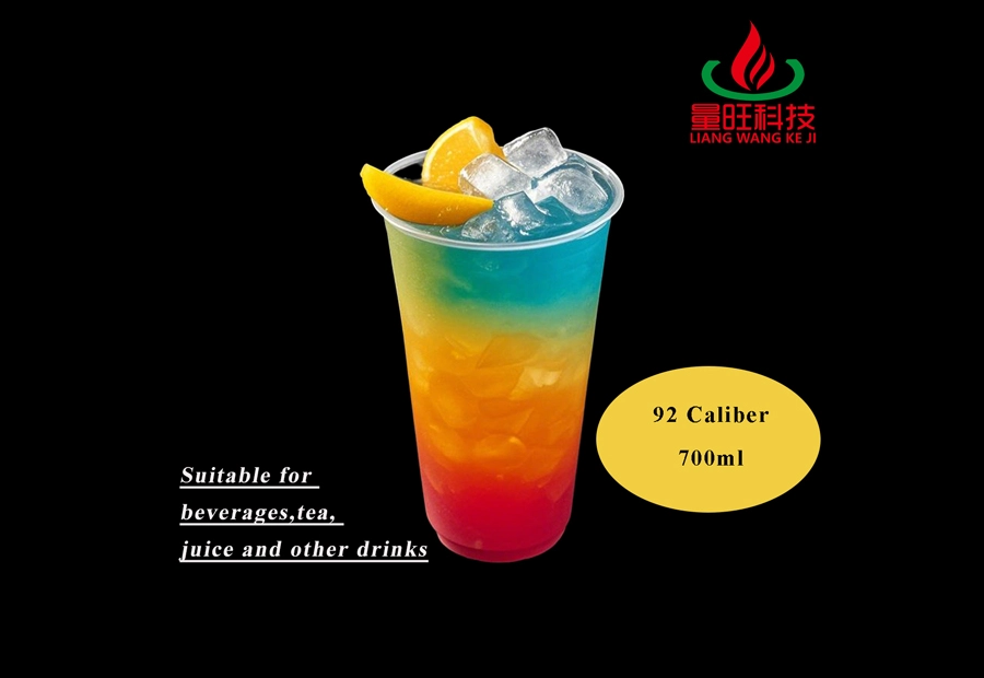 Injection Frosted PP Plastic Cups Wholesale