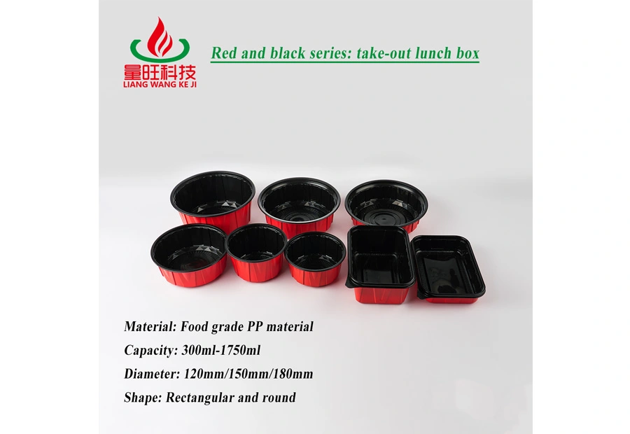 1250ml Red And Black Lunch Bowl