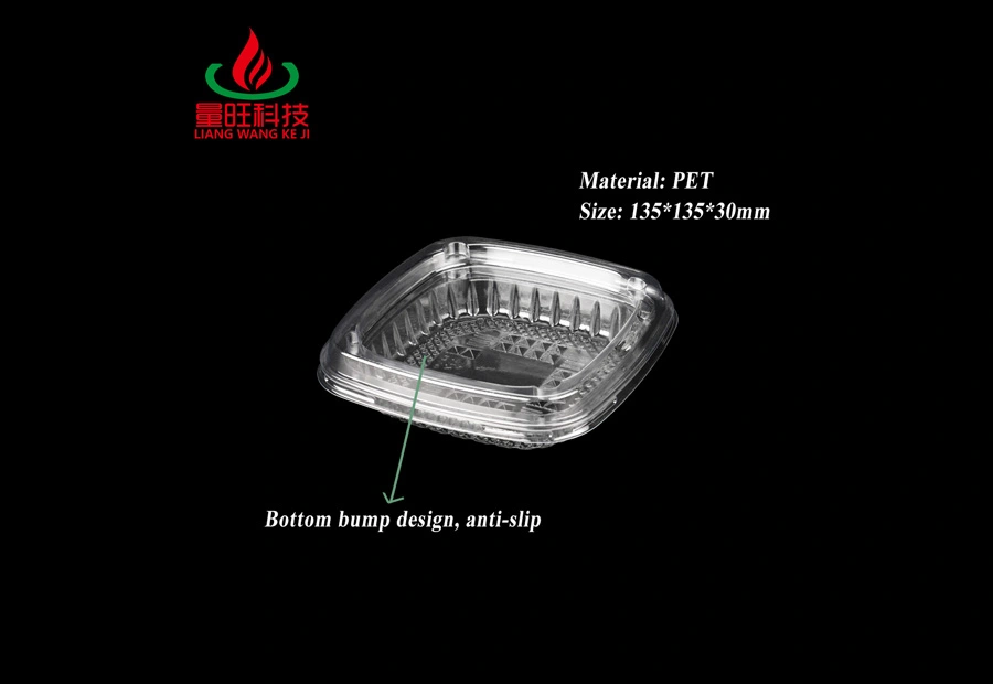 Transparent PET Box