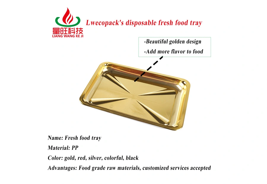 Colorful Rectangle Plastic Tray
